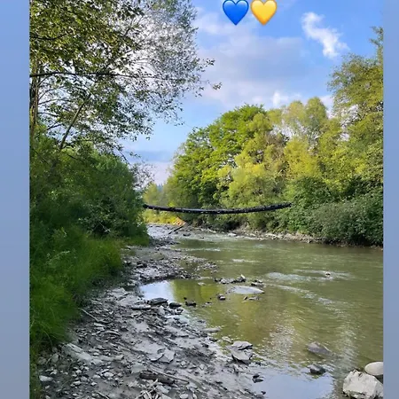 Apartamento карпатська криївка